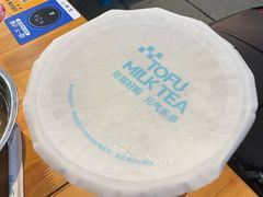 -陈多多·豆腐奶茶(沙湾路店)