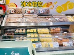 -泸溪河桃酥(西直门凯德店)