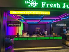 -海德温泉生活馆(朝阳大悦城店)