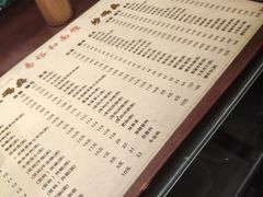 -易裕和·长沙米粉(友谊路店)