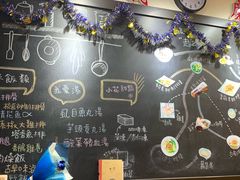 -小明同学(三里屯店)