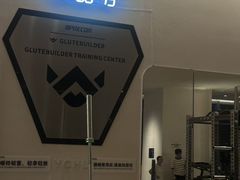 -YCHL FIT 健身(星寰店)