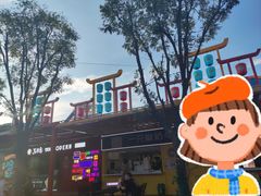 -中华郡文化旅游景区