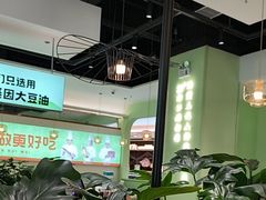 -川人百味(亿合城店)
