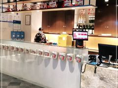 -黑松白鹿(金融街店)