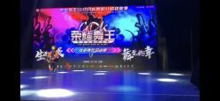 点击看大图 -舞樾舞蹈工作室