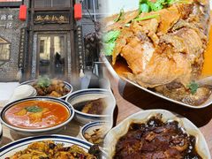 -張飛扒肉·龙江非遗(道外店)