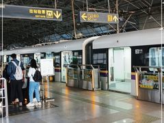 -漕溪路(地铁站)