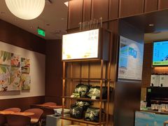 -奈雪的茶(石家庄万象城店)