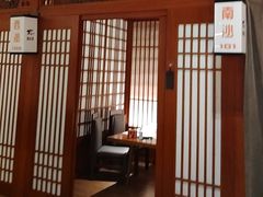 -樱之盛宴·蟹料理海鲜自助(前进大街店)