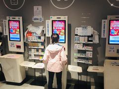 -盒马鲜生(杭州运河上街店)