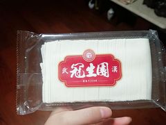 -武汉冠生園(吉庆街店)