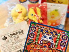 -萃茶师(琅西店)