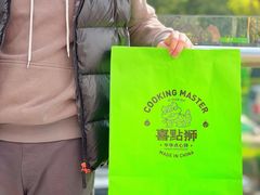 -喜点狮(江门大融城店)