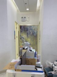 点击看大图 -欧扬医疗美容