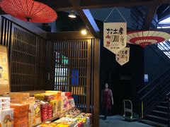 -黑潮市场