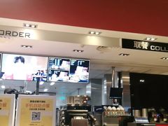 -麦当劳(汉口火车站候车室店)