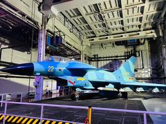 -泰达航母主题公园