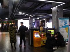 -名人国际影城(人民路店)