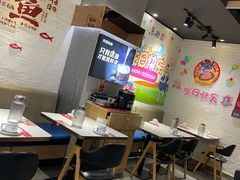 -鱼酷活鱼烤鱼(北美店)