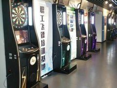 -广东省工人文化宫