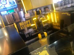 -快乐柠檬happylemon(日月光店)