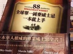 -诚品书店(敦南店)