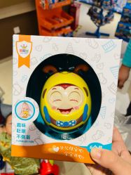 -孩子王(建邺金鹰世界店)