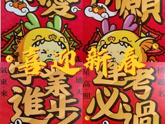-广州西关永庆坊旅游区