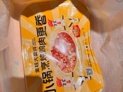 -金柱大盘鸡(南门店)