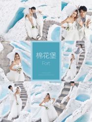 -巴黎经典婚纱摄影PARISSIC