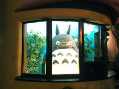 -三鹰之森吉卜力美术馆