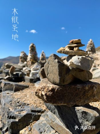 ️木雅圣地位于约海拔4400米左右的地方,是康定境内
