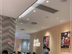大堂-遇见小面(东方宝泰店)