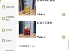-工页咖啡X COFFEE(龙东路店)