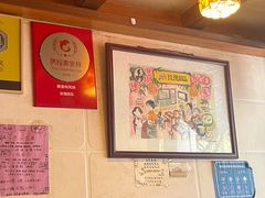 -玫瑰甜品(文明路店)