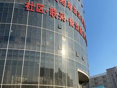 -锦绣大地批发市场-B座