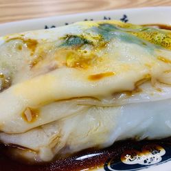 银记肠粉店(小北店)的叉烧鸡蛋肠好不好吃?用户评价口味怎么样?