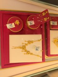 -中国黄金(北京旗舰店)