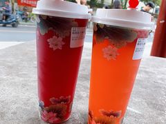 绛初匀·樱花茶-鸡鸣赐茶(鸡鸣寺路店)