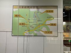 -成都川菜博物馆