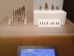 -中国京杭大运河博物馆