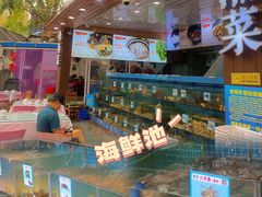 -范饭椰林川湘味海鲜·椰子鸡(三亚湾椰梦长廊店)