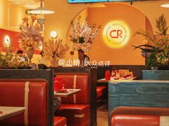 -杯子红牛排(创意产业园店)