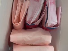 -嘉华鲜花饼(四方街旗舰店)