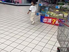 -大润发(浒关店)
