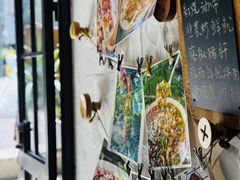 -十面欢腾·海鲜面·台式Bistro(长乐路店)