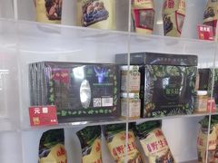 -遇东北林区铁锅炖(南开店)
