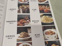 -渔娘渔家丹东海鲜(东直门店)