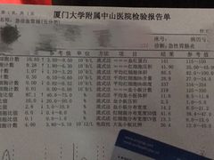 菜单-醉壹号海鲜大排档·老厦门特色菜(厦门美食地标店)